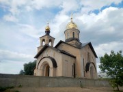 Церковь Георгия Победоносца, , Нахабино, Красногорский городской округ, Московская область