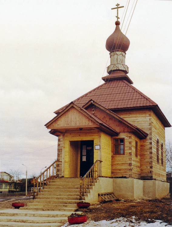 Нахабино. Церковь Покрова Пресвятой Богородицы. фасады