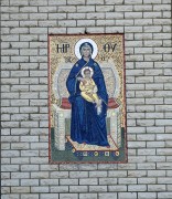 Церковь Даниила Московского, , Нахабино, Красногорский городской округ, Московская область