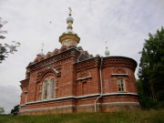 Спасо-Преображенский Валаамский монастырь. Сергиевский скит. Церковь Сергия Валаамского, Вид церкви с озера.<br>, Путсаари, остров, Лахденпохский район, Республика Карелия