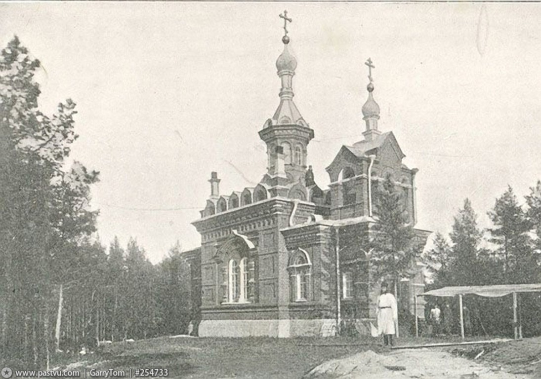 Спасо-Преображенский Валаамский монастырь. Сергиевский скит. Церковь Сергия Валаамского, Путсаари, остров (Лахденпохский район, Республика Карелия). архивная фотография, Сергиевская церковь.1910—1912,Источник:Альбом видов Валаамского Спасо-Преображенского монастыря и его скитов. 1915 г.
с сайта https://pastvu.com/p/254733