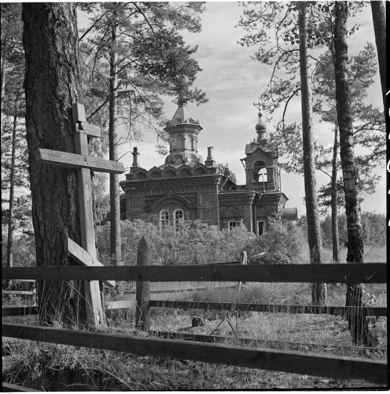 Спасо-Преображенский Валаамский монастырь. Сергиевский скит. Церковь Сергия Валаамского, Путсаари, остров (Лахденпохский район, Республика Карелия). архивная фотография, Фото 1943 г. из фондов SA-KUVA (Финский военный фотоархив)