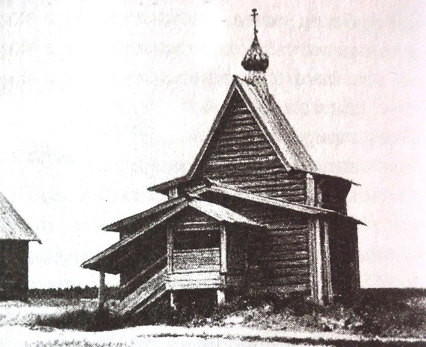 Часовня Вознесения Господня, Березник (Пинежский район, Архангельская область). архивная фотография, Фотография часовни, начало 20 века. Источник: http://sanatatur.ru/static_1/9/1/919a8a008df22e95d2b3de285921dced.jpeg