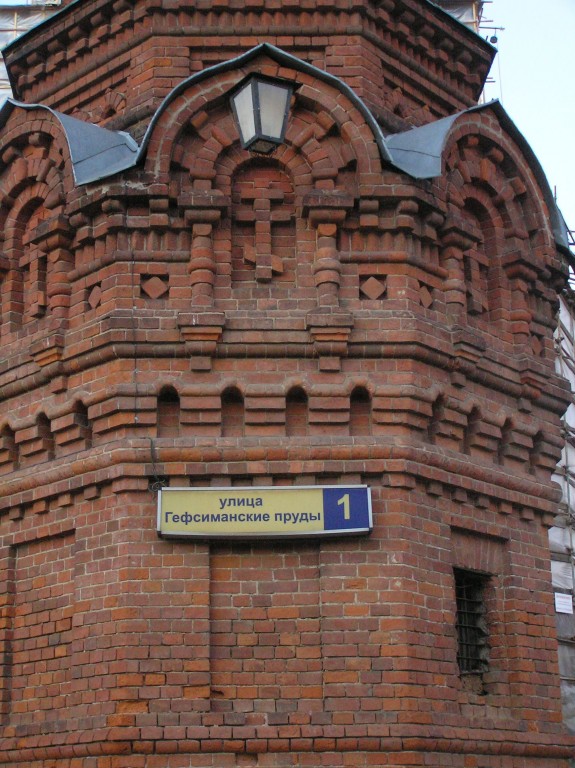 Черниговский скит, Сергиев Посад (Сергиево-Посадский городской округ, Московская область). дополнительная информация