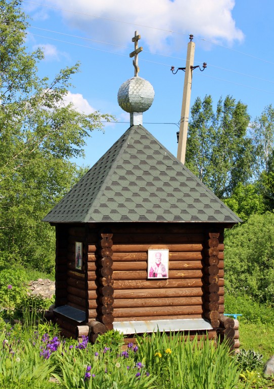 Часовня Петра и Павла на источнике, Грибаново (Пушкинский район и гг. Ивантеевка, Королёв, Московская область). фасады