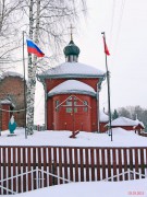 Церковь Иоанна Воина - Мартьянково - Пушкинский район и гг. Ивантеевка, Королёв - Московская область