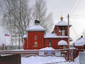 Мартьянково. Церковь Иоанна Воина