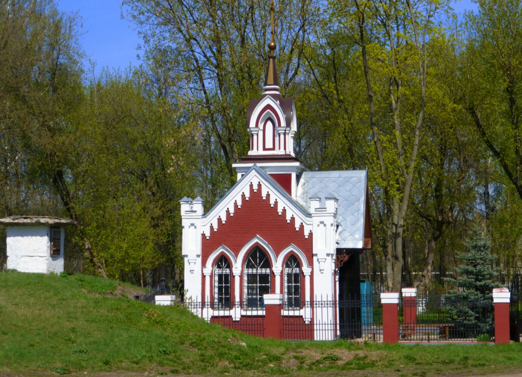 Королёв. Часовня Пантелеимона Целителя при больнице. фасады