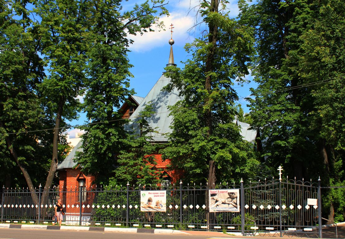 Ивантеевка. Церковь Иоанна Предтечи (крестильная). дополнительная информация