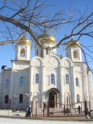 Кафедральный собор Спасителя, исцелившего расслабленного у Овчей купели (новый), , Пятигорск, Пятигорск, город, Ставропольский край