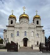 Пятигорск. Спасителя, исцелившего расслабленного у Овчей купели (новый), кафедральный собор