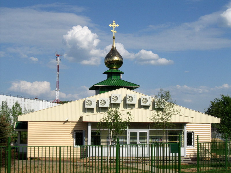Храм дмитрия донского в северном бутово