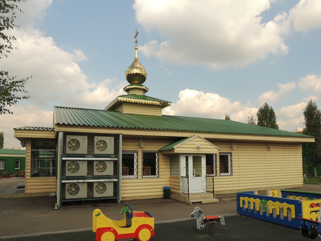 Северное Бутово. Церковь Димитрия Донского в Северном Бутове (временная). фасады