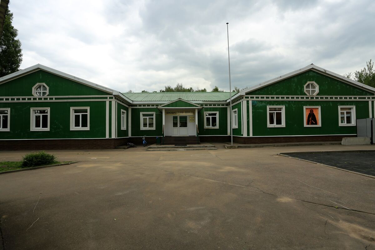 Церковь Димитрия Донского в Северном Бутове (временная), Северное Бутово (Юго-Западный административный округ (ЮЗАО), г. Москва). дополнительная информация, Воскресная школа