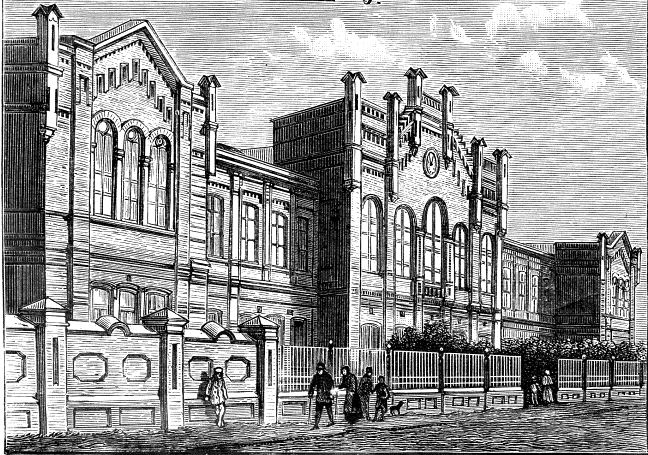 Домовая церковь Алексия, митрополита Московского при бывшем реальном училище, Воронеж (Воронеж, город, Воронежская область). архивная фотография, Рис. из журнала 