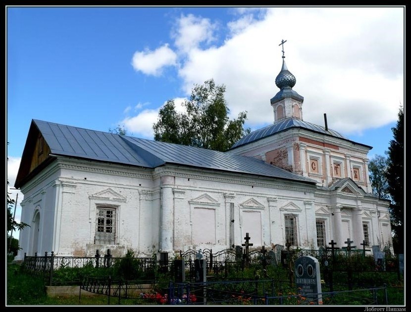 Церковь Иоакима и Анны, Якиманна (Шуйский район, Ивановская область). фасады