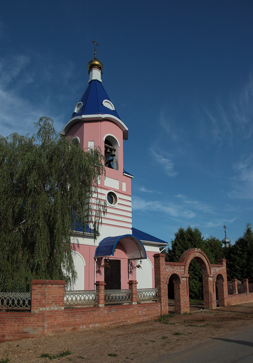 Церковь Николая Чудотворца, Барятино (Барятинский район, Калужская область). фасады