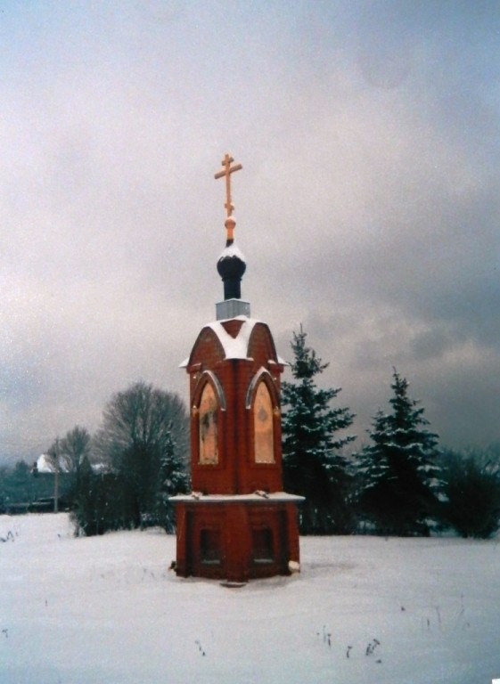 Часовенный столб, Кабаново (Богородский городской округ, Московская область). фасады