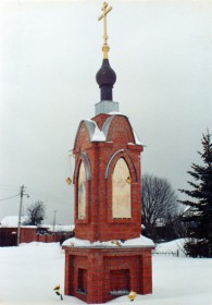 Кабаново. Часовенный столб