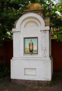 Неизвестная часовня, , Марьино 3-е, Богородский городской округ, Московская область