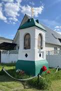 Стулово. Неизвестная часовня