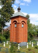 Часовня Рождества Христова, , Ельня, Богородский городской округ, Московская область