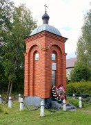 Часовня Рождества Христова, , Ельня, Богородский городской округ, Московская область