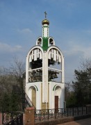 Церковь Николая Чудотворца на Монастырском острове - Днепр - Днепр, город - Украина, Днепропетровская область