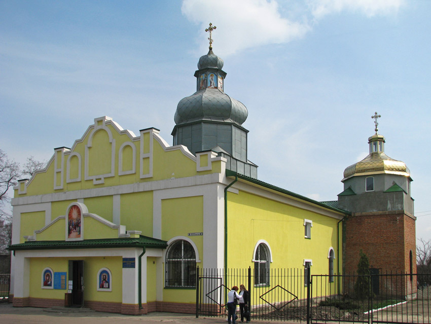 Церковь Сошествия Святого Духа, Днепр (Днепровский район, Украина, Днепропетровская область). общий вид в ландшафте