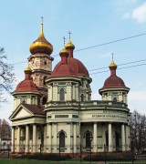 Собор Николая Чудотворца, , Днепр, Днепровский район, Украина, Днепропетровская область