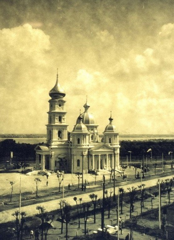 Днепр. Собор Николая Чудотворца. архивная фотография, Общий вид, фотография 1915 г.