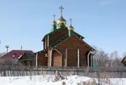 Церковь Спиридона Тримифунтского - Межевой - Саткинский район - Челябинская область