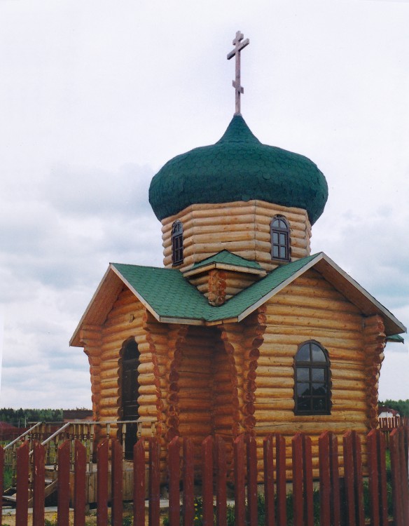 Часовня Димитрия Солунского, Пятница (Солнечногорский городской округ, Московская область). фасады