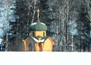 Часовня Димитрия Солунского, , Пятница, Солнечногорский городской округ, Московская область