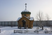 Часовня Димитрия Солунского, , Пятница, Солнечногорский городской округ, Московская область