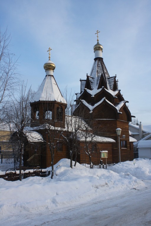 Церковь иконы Божией Матери 