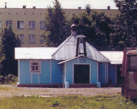 Тимоново (Солнечногорск-7). Церковь Казанской иконы Божией Матери