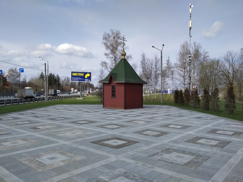 Часовня Всех Святых, в земле Российской просиявших, Чёрная Грязь (Солнечногорский городской округ, Московская область). фасады