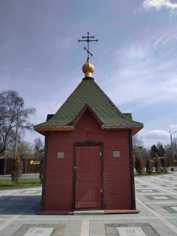 Часовня Всех Святых, в земле Российской просиявших, Чёрная Грязь (Солнечногорский городской округ, Московская область). фасады