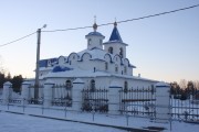 Церковь Покрова Пресвятой Богородицы, , Новая, Солнечногорский городской округ, Московская область