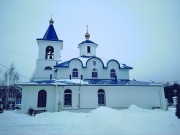 Церковь Покрова Пресвятой Богородицы - Новая - Солнечногорский городской округ - Московская область