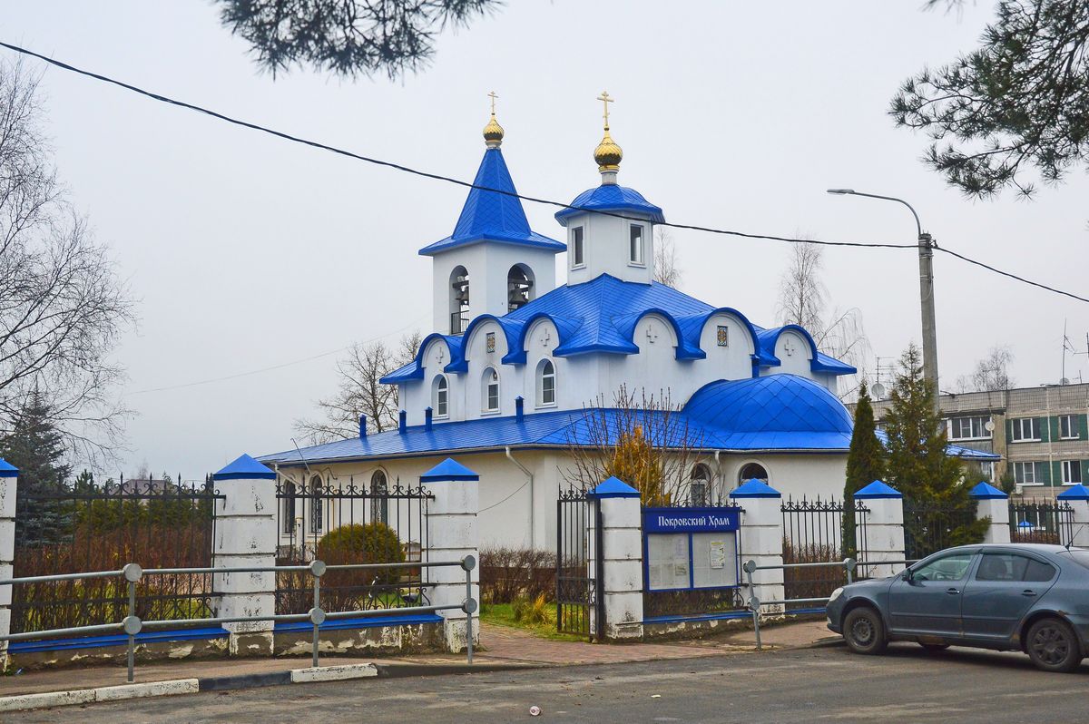 общий вид в ландшафте. Церковь Покрова Пресвятой Богородицы, Новая (Солнечногорский городской округ, Московская область)