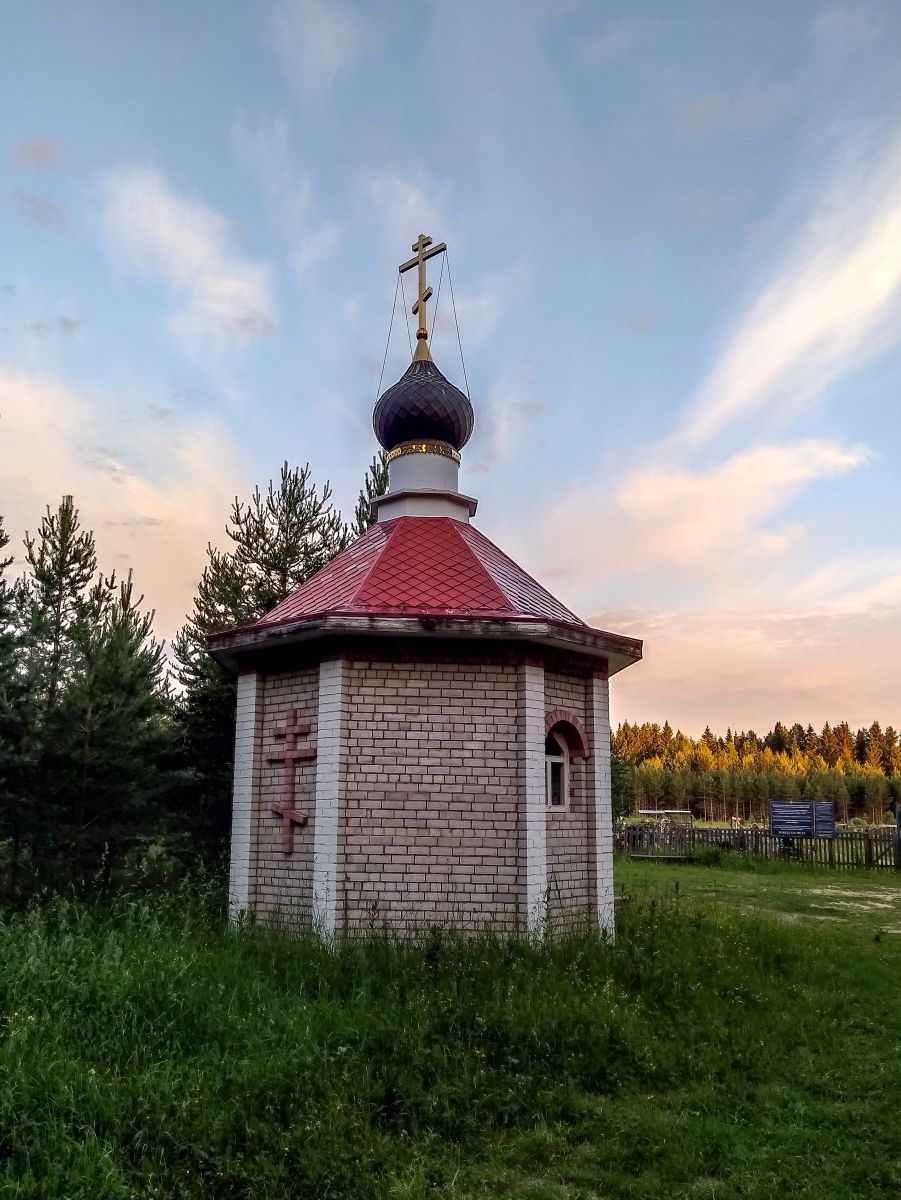 Часовня Иоакима и Анны, Пянда, деревня (Виноградовский район, Архангельская область). фасады