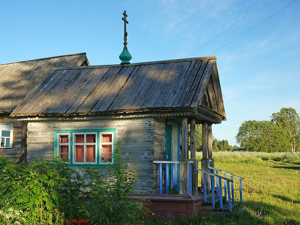 Часовня Спаса Нерукотворного Образа, Фоминская (Каргопольский район, Архангельская область). фасады