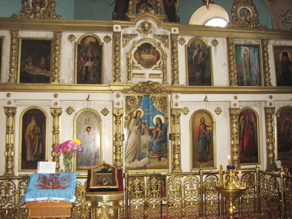 Храм иоанна богослова рассказово