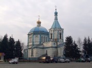 Церковь Иоанна Богослова