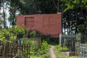Церковь Всех Святых на кладбище, , Кашира, Каширский городской округ, Московская область