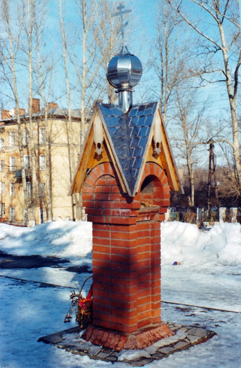 Часовенный столб на аллее Славы, Кашира (Каширский городской округ, Московская область). фасады