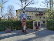 Часовенный столб на аллее Славы, , Кашира, Каширский городской округ, Московская область