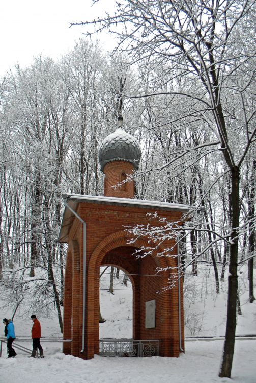 Монастырский Лес. Часовня Корсунской иконы Божией Матери. фасады